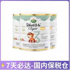 【7天必达】【保税仓包邮】Arla 阿尔乐宝贝与我 有机白金婴幼儿配方奶粉3段 600克x3罐/箱（12～36个月适用）【收件人身份证必须上传】